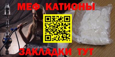 каннабис Нарткала