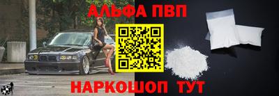 каннабис Нарткала