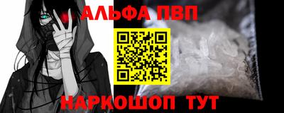 индика Нальчик