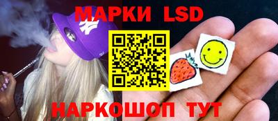каннабис Нарткала