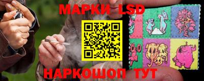 каннабис Нарткала