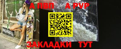 индика Нальчик