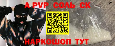 индика Нальчик