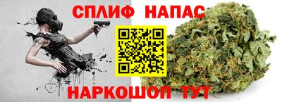 каннабис Нарткала