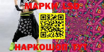 индика Нальчик