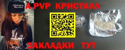 каннабис Нарткала