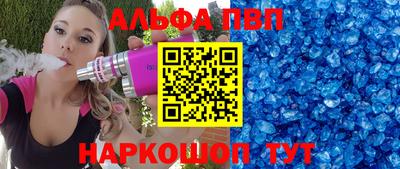 индика Нальчик