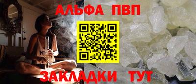 каннабис Нарткала