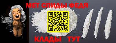 каннабис Нарткала