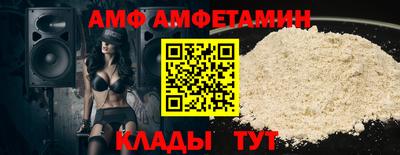 каннабис Нарткала