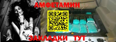индика Нальчик
