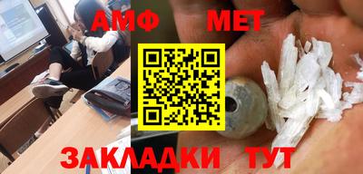 каннабис Нарткала