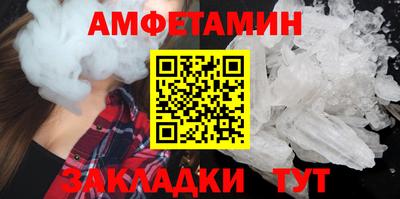 каннабис Наро-Фоминск