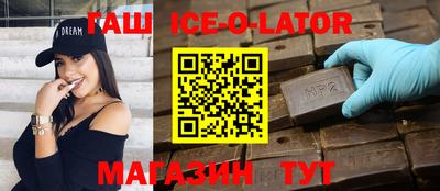 каннабис Нарткала