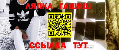 каннабис Нарткала