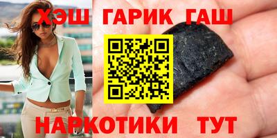 индика Нальчик
