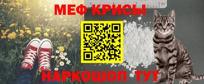 индика Нальчик