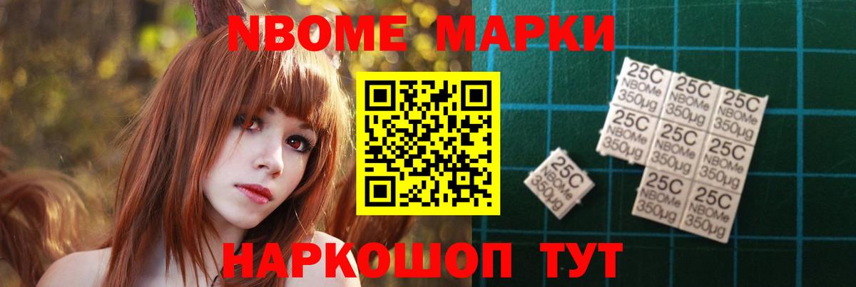 ЛСД экстази ecstasy Унеча